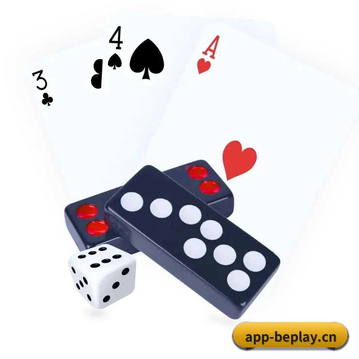beplay APP 深度功能