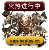 智领未来